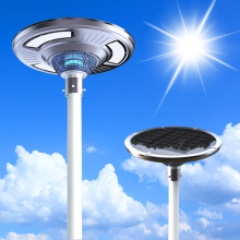 Best Seller for 25w Countryard Solar led Light All in One Street