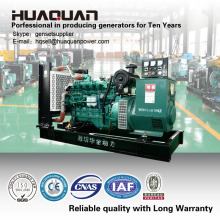 100kw diesel generator set power link generator set
