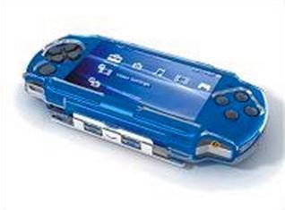 Protective Silicone PSP Case Blue Eco-friendly Natural Soun