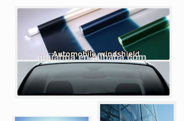 Polyvinyl Butyral film/ PVB FILM for vehicle