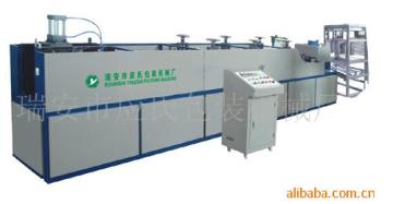 paper corner protector machine