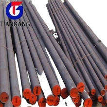 Search Engine for AISI 1020 Carbon Steel Rods: Specifications, Applications, and Suppliers