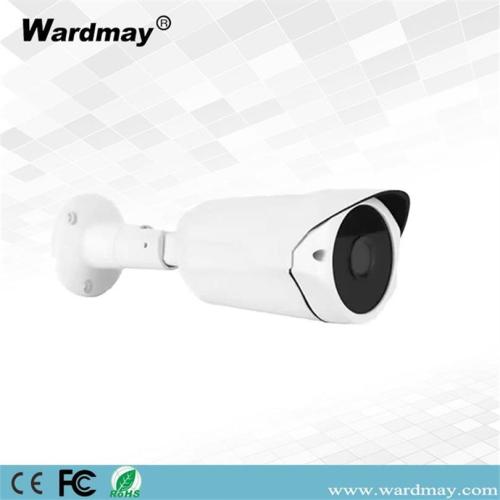5.0MP Video Surveillance IR Bullet AHD Camera