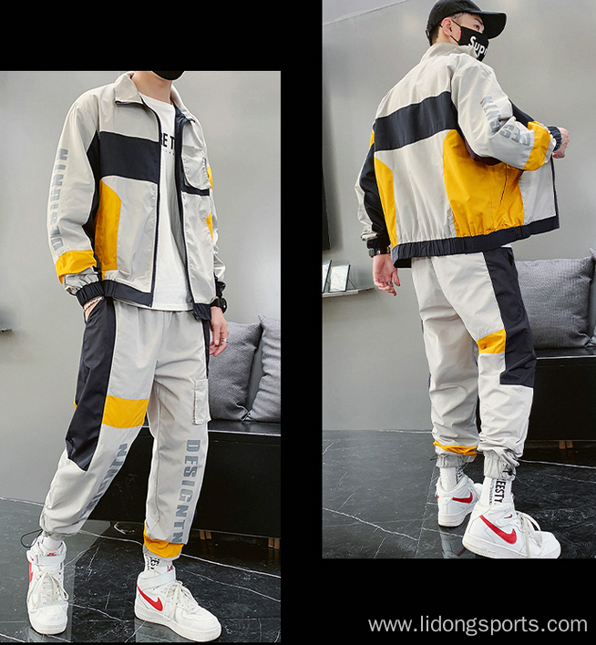 Fashion Patchwork 2 Piece Set Long Sleeve Tracksuits