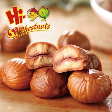 Halal and kosher Chinese Snacks--vacuum packed roasted chestnuts