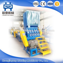 small plastic crusher