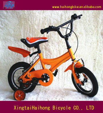 lovely colorfull folding bicycle