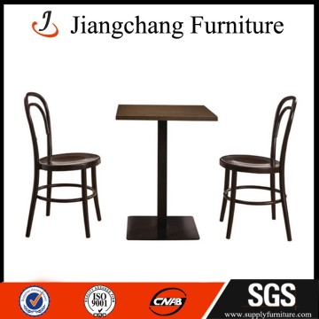 Useful portable modern metal garden furniture JC-RC66