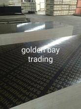 Concrete formwork film faced plywood for construction