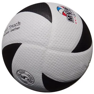 White Color Laminated PVC Volleyball