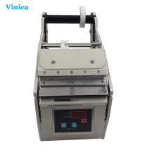 Tape Label Dispenser: Automatic Label Peeling Machine