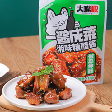 Sugar vinegar sauce Crispy Pork Barbecue Mix