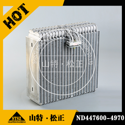 PC200-7 বাষ্পীভবন ND447600-4970