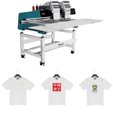 2 Head Computerized Sewing Embroidery Machine for Shop