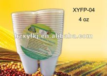 biodegradable coffee cups
