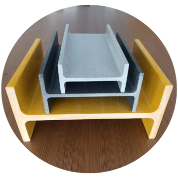 Hot selling Frp pultrusion I-beam