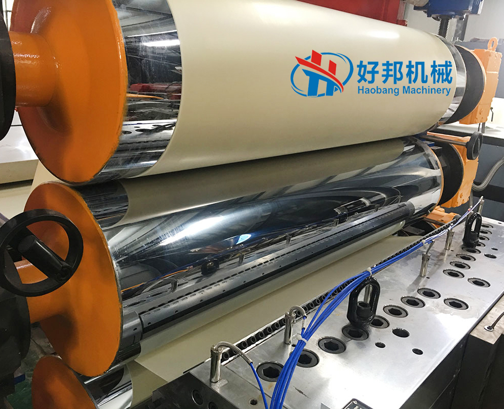 PVC kitchen Cabinet sheet production machine