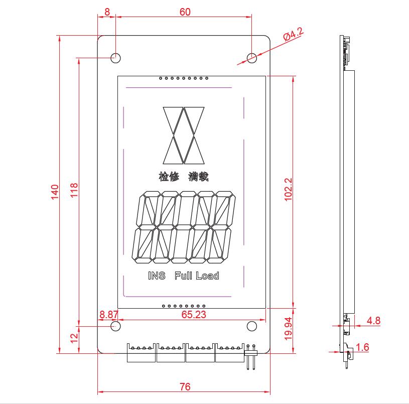 Display U673 2 Jpg