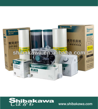 duplicator ink and master