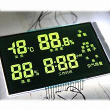 Metering VA Digit Module with Yellow LED Backlight