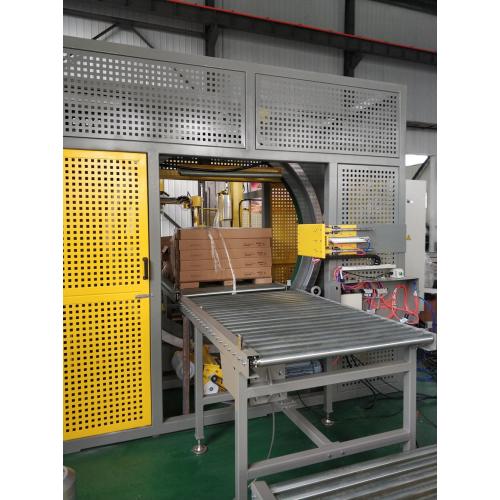 Automatic horizontal ring wrapping machine