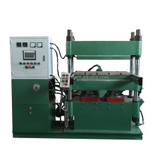Rubber Vulcanizer: Press Machine for Vulcanized Rubber & Hydraulic Press for Rubber Vulcanization