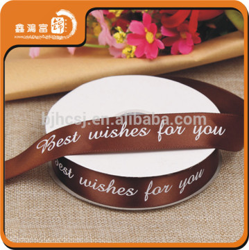 Colorful Custom recycled ribbon wedding