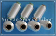 FDY polyester thermo gluing polyester multifilament yarn