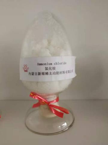 ammonium chloride