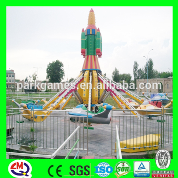 amusement park items kiddie rides plane