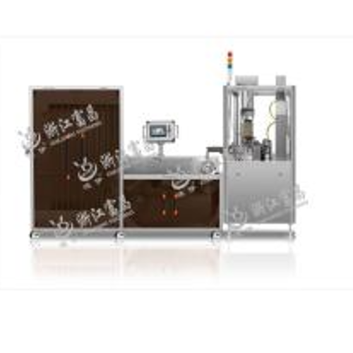 good price Liquid Tube Filling Sealing Machine