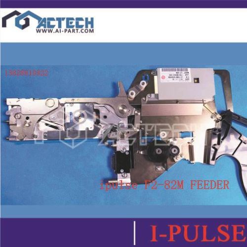 F2 8mm Puls Besleyici Parçaları