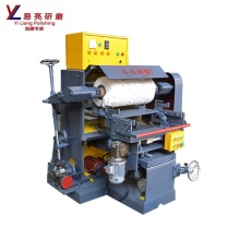 Stainless Steel Flat Plate Abrasive Polishing Machine