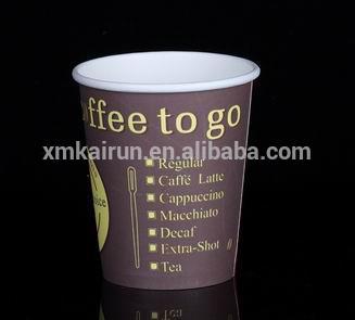 Custom Coffee Paper Cup 8oz Paper Cup Black Paper Coffee Cup