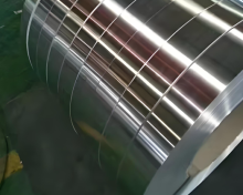 High Purity 1100 Aluminum Plate