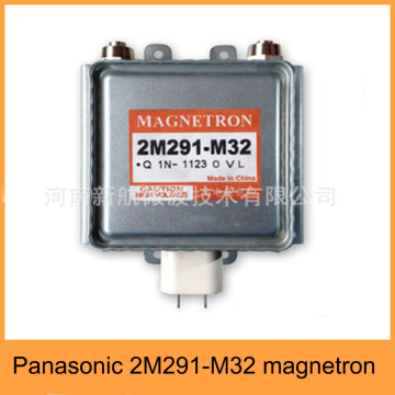 panasonic microwave oven parts magnetron water cooled