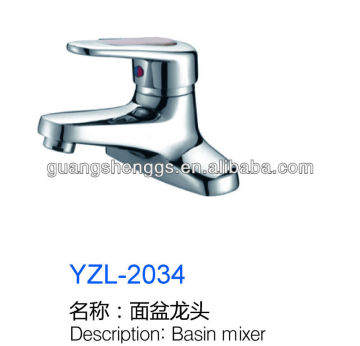 2014New Two Holes Single Handle Brass Bath Faucet