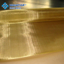 Architectural and Decorative Woven Fabric Brass Wire Mesh Screens: Enhancing Style and Functionality