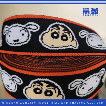Wide Shin-chan Design Elastic Webbing for Kidswear