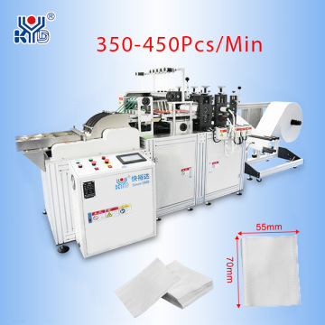 Stock Fully Automatic Square Cotton Pads Cotton Making Machine