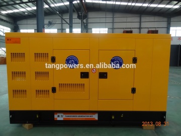 18kw Soundproof Yangdong diesel generation