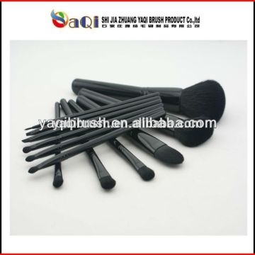 makeup brushes;private label makeup brush;professional makeup brushes