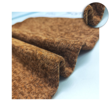 Shaoxing Factory Direct High Quality Karachi Fabric Brushed Heather Grey Hacci Fabric for Women's Clothing