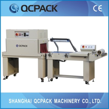 China biscuit packing machine without tray