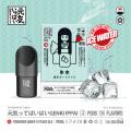 Asia price vape pen e-cigarette atomizer