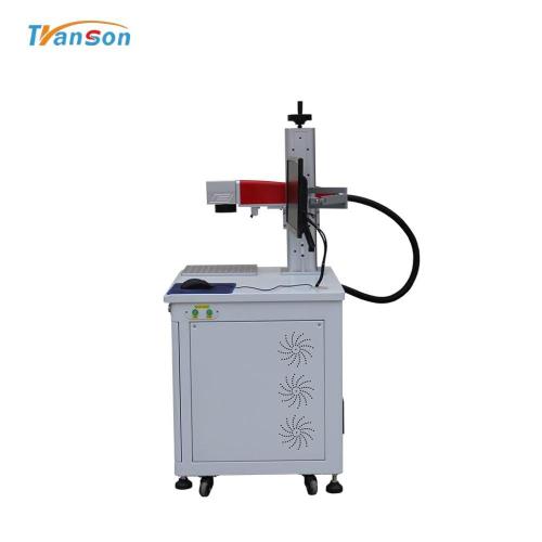 20 30 Watt Fiber Laser Marking Machine