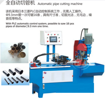 Automatic Metal Cutting Machine