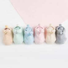 Autumn Baby Floor Socks