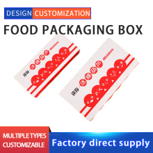 Rock sugar gourd packing box