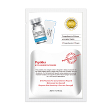 Natural Organic Collagen Peel Off Face Mask